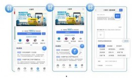 爆料不打烊最新官方,官方最新爆料带你探秘夜生活新潮流