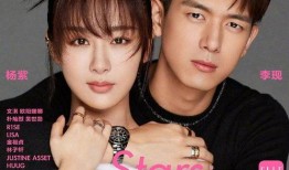 娱乐大爆料封面配图大全,封面配图大全揭秘明星幕后故事